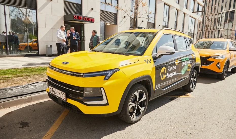 Москвич 3 (2023-2024)